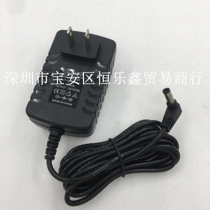 5V2A 9V2A 12V2A 15V2A 17V1A 18V1A24V2A Elbow Power Adapter Extended 2m