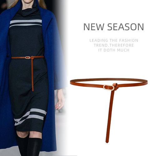 New belt thin belt decorative dress fashionable and versatile thin belt genuine leather belt women's personalized trendy belt