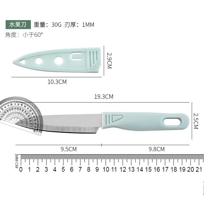 Fábrica al por mayor macaron color fruta cuchillo melón cepilladora cuchillo de tres piezas juego de cocina Sanbao tijeras de hueso de pollo con cubierta de cuchillo