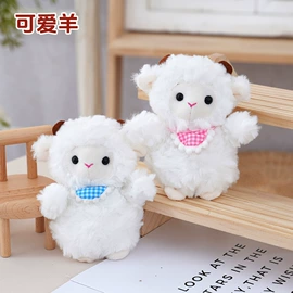 毛绒玩具;娃娃配饰;布类公仔