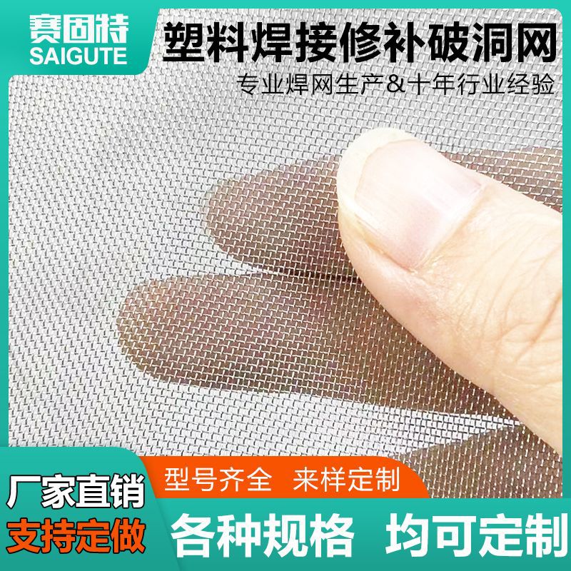 主图4ok 拷贝.jpg