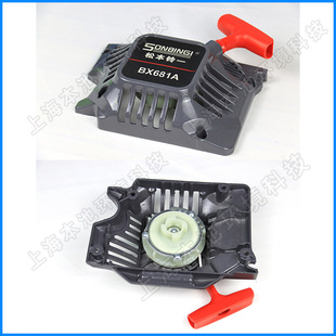 �ɱ��һBX681A����䏆������P朗l䏆��ӿ��ɼӺ�ӹ����������