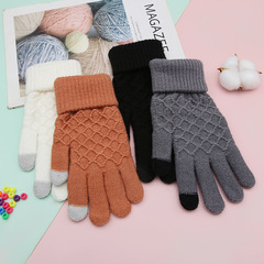 廠家直售新款冬季菱形成人觸屏手套女士針織單色加厚保暖時尚手套