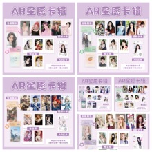 AR���݋���������¶˼��¹溶B�D��С�����������AR͸��11��