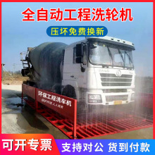 ���B����ȫ�Ԅ�ϴ܇�C ����ϴ݆�C 80������A����܇�v�_ϴƽ̨