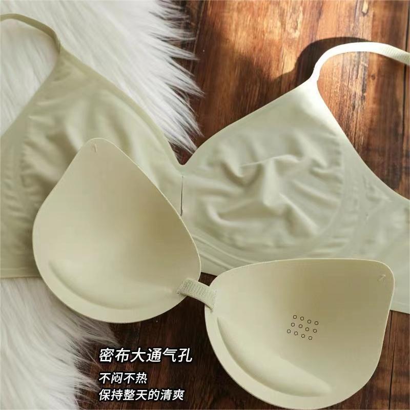 オリジナルミルクアイスシルクシームレスノンワイヤーブラジャー、女性用、大きな胸を小さく見せる3Dソフトサポートブラ、夏用薄型|undefined