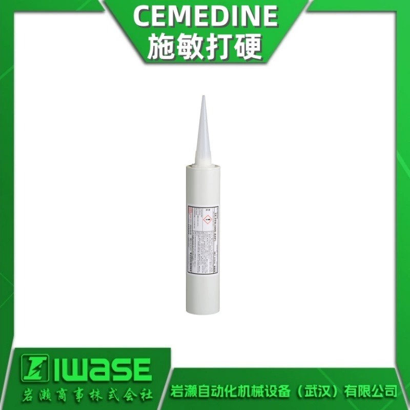 Промышленный эластичный клей Shimin CEMEDINE SX-PPK1000 для склеивания автомобильных деталей из полипропилена