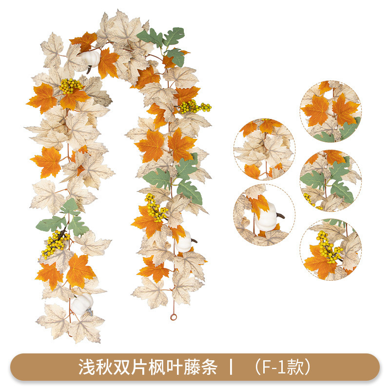 現物秋紅葉藤条豊収節観光スポット装飾軟藤緑植感謝祭ハロウィーン模擬紅葉|undefined