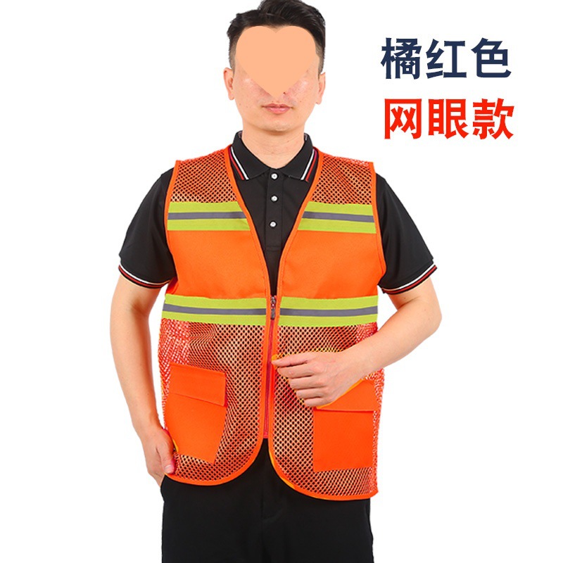 Talla XL - 175 de unos 120 - 135 kilogramos - Malla naranja