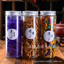 ̴��Ѭ����޹�����҃ȳ־Ì����F��������㷿�g�l���g���������