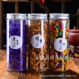 ̴��Ѭ����޹�����҃ȳ־Ì����F��������㷿�g�l���g���������