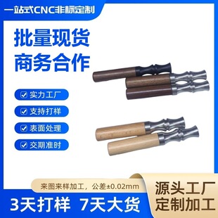 �������a����柟��� �㟟����������⚤����CNC�C�ӹ���������