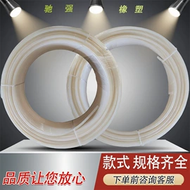 PA管;液压管件;高低压橡胶管