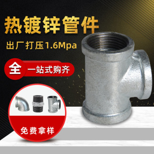 �������̬�䓹ܼ�ˮů�������\�����ͨ4��6��1��2����\�ܼ�
