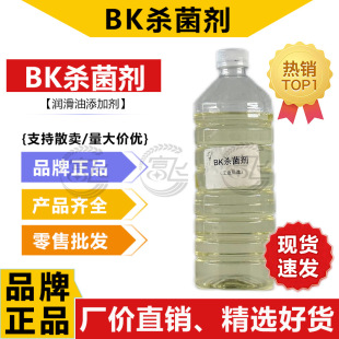 �F؛BK����������Һ�켈�T��ˮ̎���þ���ບ���������������