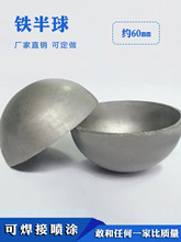 �Fֱ��60mm̼䓹����wñ�����^��ڿɺ��Ӈ��T���İ�A���Fˇ