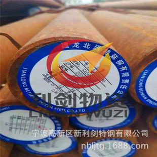 �S���NC45Pb���ģ�C45Pb�PԪ��C45Pb�P�A