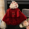 Cute little cherry and big puffy tutu