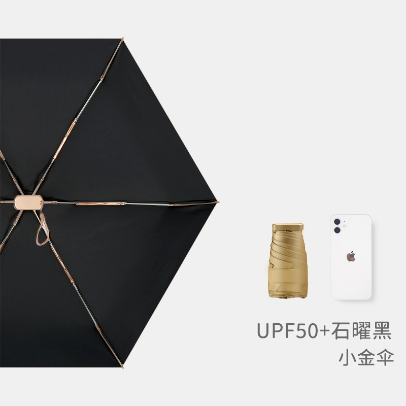 Bolso de la señora paraguas de sol femenino soleado y lluvioso de alto aspecto súper protección solar UV sol paraguas pequeño portátil publicidad personalizada