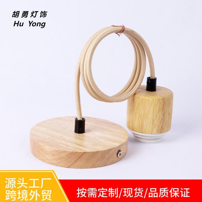 Simple Modern Chandelier Nordic Cross-Border Creative Solid Wood Restaurant Hotel Bar Wood Chandelier Single Head Lamp Holder Pendant Simple Modern Chandelier Nordic Cross-Border Creative Solid Wood Restaurant Hotel Bar Wood Chandelier Single Head Lamp Holder Pendant