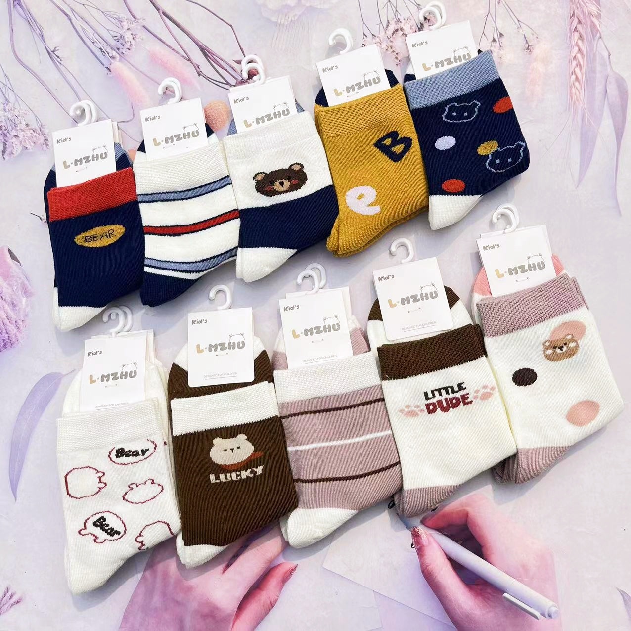 微信图片_20240926212358