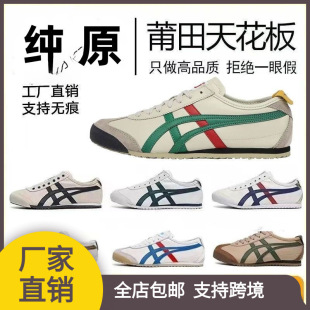 ����Ь�^�ӹ���ڣƤ�淫����Ь���e�\���ļ�һ�_��