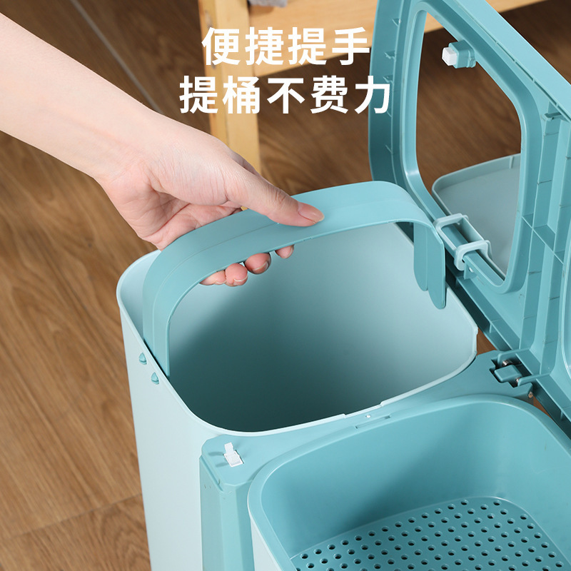 永昇2332家庭用厨房ゴミ箱乾湿分離茶水ごみ分類処理衛生桶|undefined