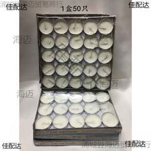 Ϟ�T�Ƶ��h�ßo��ϞСֻ�b�tɫ����������ɫƯϞˮ��50Ϟ�T