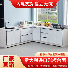 ���b�Ұ噻��������̨������һ�w�ⷿˮ�ۙ�ú����̨�������͙���