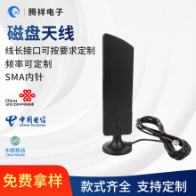 ��Ʒ2.4G�p�lС���P5g-5.8g�űP�쾀wifi�{��ȫ�������űP�쾀