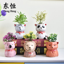 东恒 新款简约户外跨境园艺熊猫陶瓷动物花盆盆栽摆件狐狸花盆