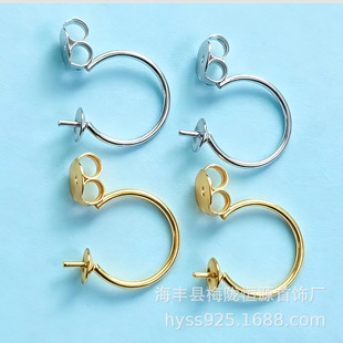 925���y �λۆ�ͬ���p���ᔿ��� �����L�����hDIY���Ʒ �S��ֱ