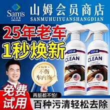 ���������܇��ϴ����Ƥ��������ĭ��ϴȥ������坍܇���坍����