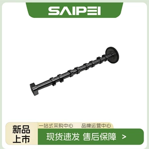 Ea888 Second Generation/1.8T/Exhaust Camshaft 06H109022Am, 06H109022L, 06H109022T
