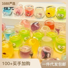 Cartoon mini honey pot luminous Sanrio three-dimensional accessories handmade cream glue accessories resin diy jewelry hairpin