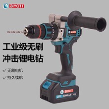 �oˢ늙C�_����荳��ʽ���С�֘���荶๦�ܼ���늄��ݽz��