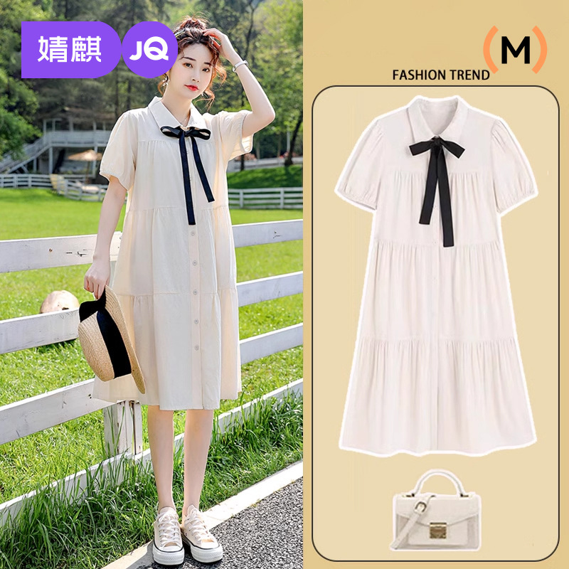 Jingqi Maternity Wear Summer Breastfeeding Dress Petite Short-Sleeved Summer Dress Loose Maternity Skirt Mid-Length Jingqi Maternity Wear Summer Breastfeeding Dress Petite Short-Sleeved Summer Dress Loose Maternity Skirt Mid-Length