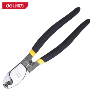 Powerful Tool Dl20038 Cable Cutting Pliers Wire Cutter Cable Pliers Copper Wire Aluminum Wire Electrician Scissors 8inch