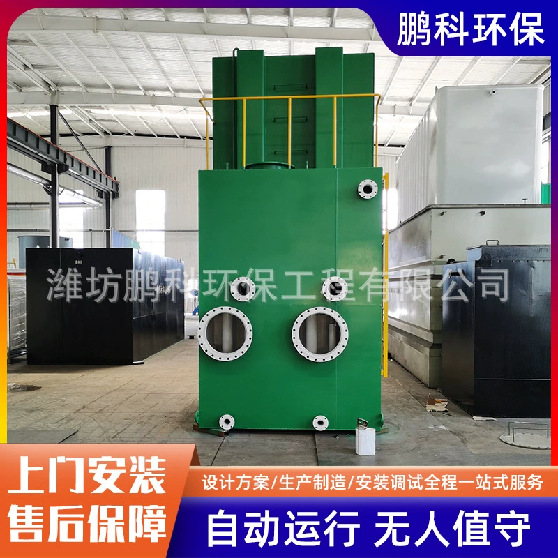 Цена на компактную централизованную станцию водоснабжения, оборудование для очистки питьевой воды в сельской местности, установку водоподготовки, интегрированный водоочиститель