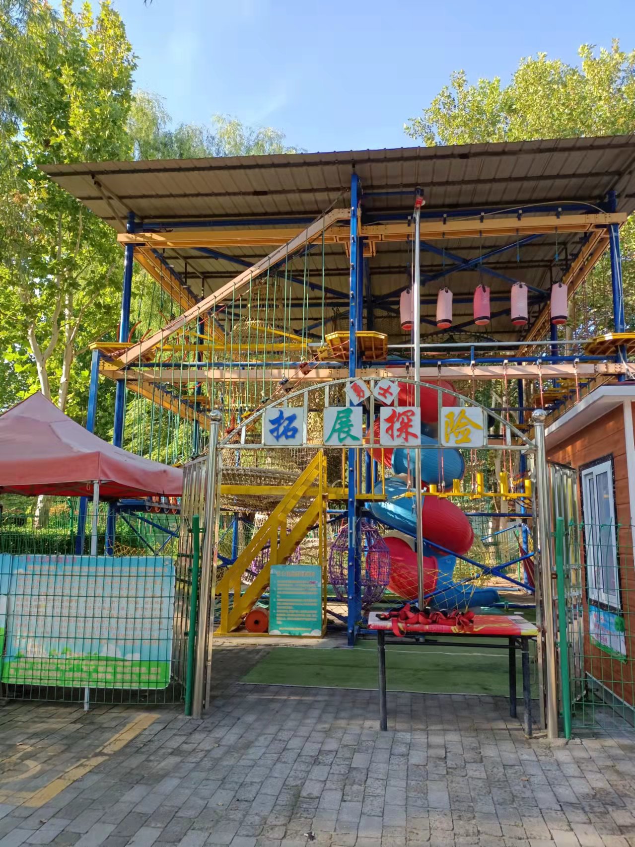 0d32120c24160bc42e9a12f325d231