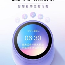 保温杯智能水杯显示温度提醒刻字定 制新款记录女水杯子