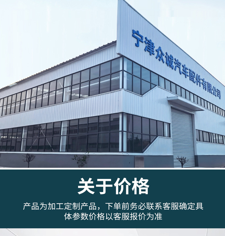 Fox three-way catalytic converter is a popular cross-border product with high sales and favorable prices, featuring a high-content precious metal carrier for exhaust purification