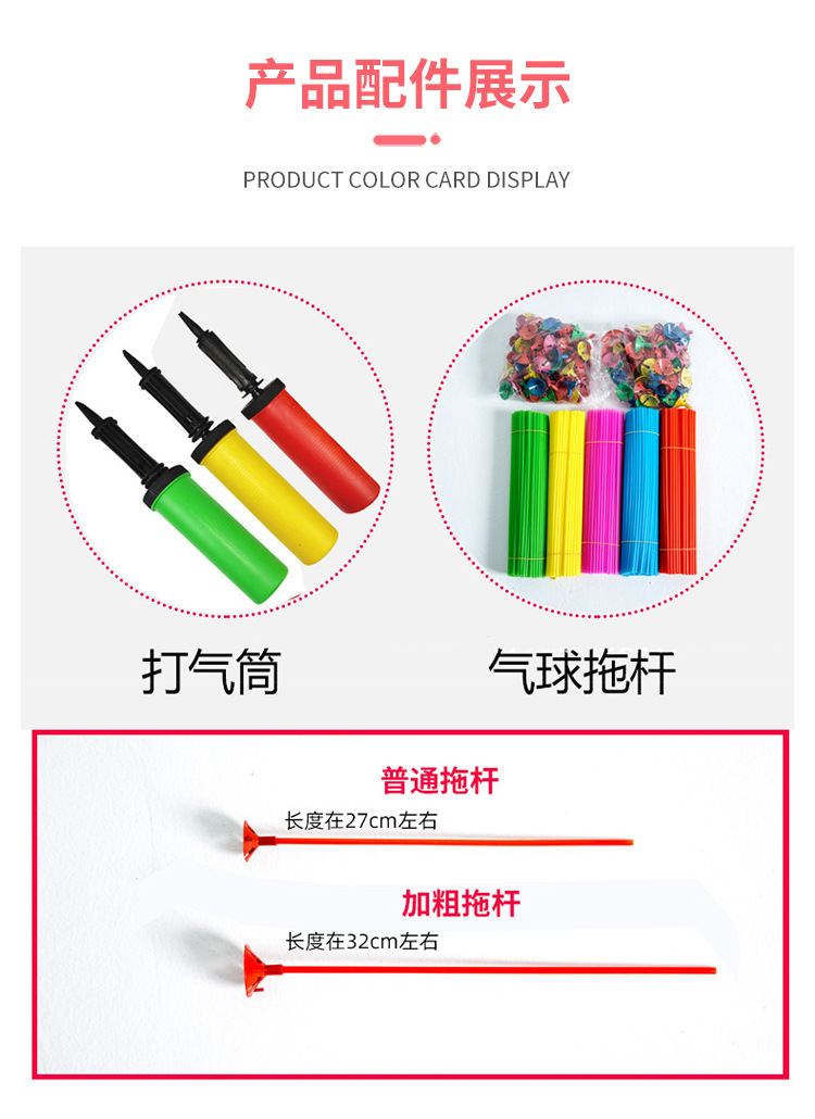 690a4bb803b441bb193df0fef3a92f