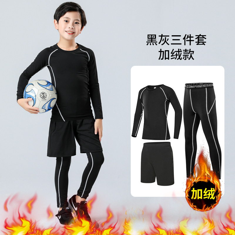 기모 블랙과 그레이 3 피스 세트
