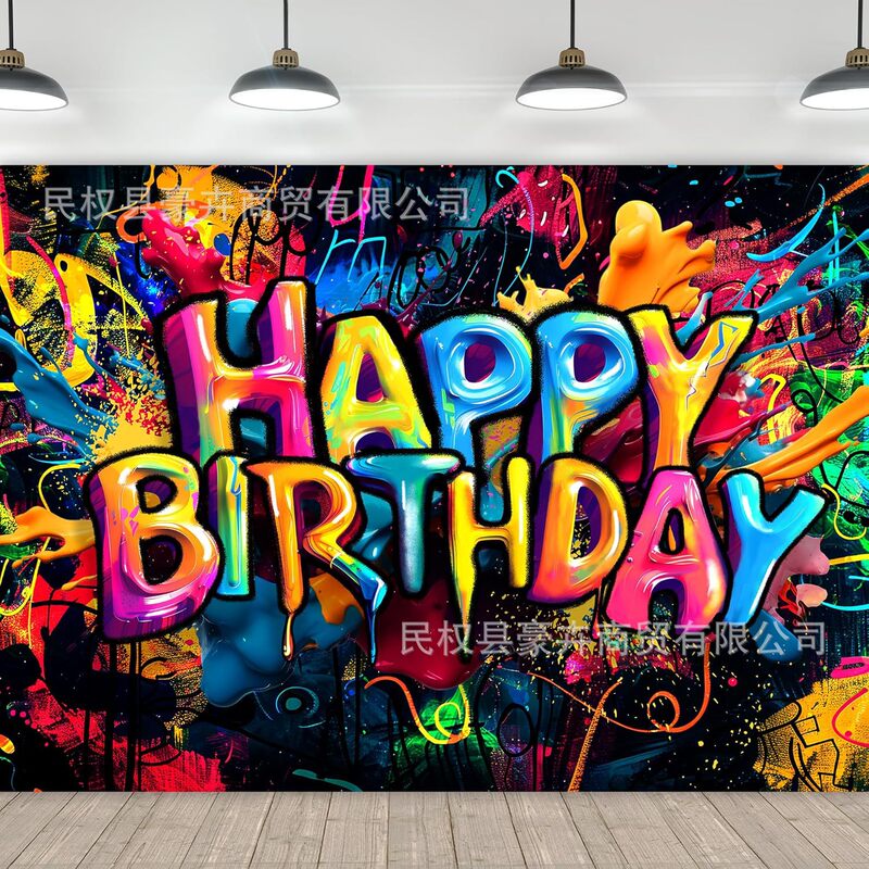 Amazon Hot Sale Color Splash Graffiti Photography Background Cloth Birthday Party Decoration Banner Layout Curtain
