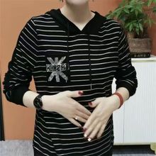 品大码中年妈妈连帽秋季新款经典条纹时尚烫钻宽松显痩打底衫女装