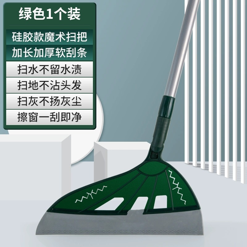 Barba mágica inodoro limpiaparabrisas de baño artefacto de barrido hogar raspador de agua de silicona raspador de piso de inodoro