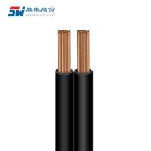 【美标电源线 SPT-2/SPT-2W】无锡工厂美标电源线连接线阻燃批发
