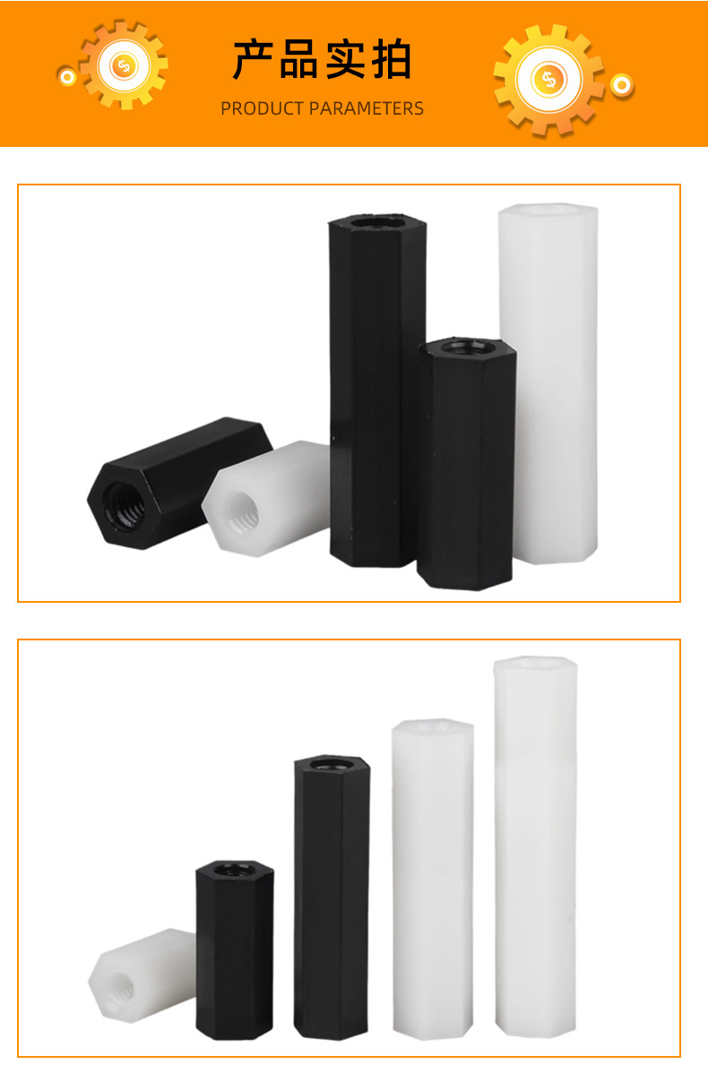 O1CN01UYjxxz1OIrb5RnBd0_!!2218744221683-0-cib.jpg?__r__=1733736931191