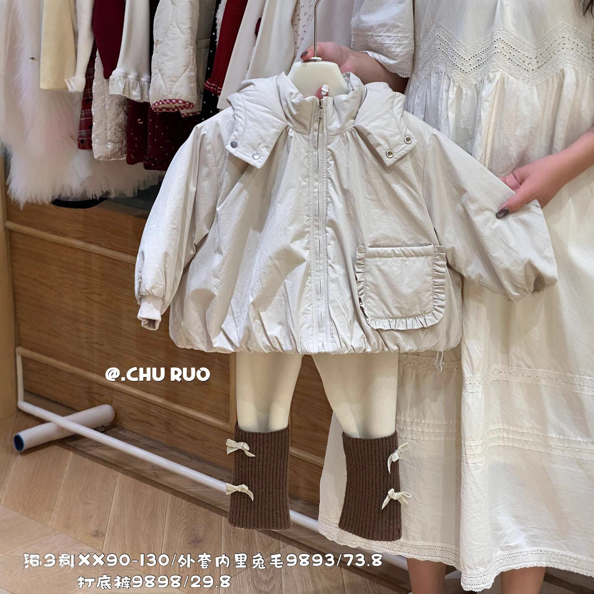 XX女童时尚高级感加毛加厚保暖外套儿童冬季宽松洋气甜美外套9893